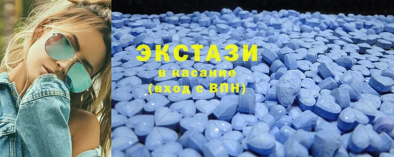 Купить наркотик аптеки Кирс ГАШ  Канабис  АМФЕТАМИН  Мефедрон  COCAIN 